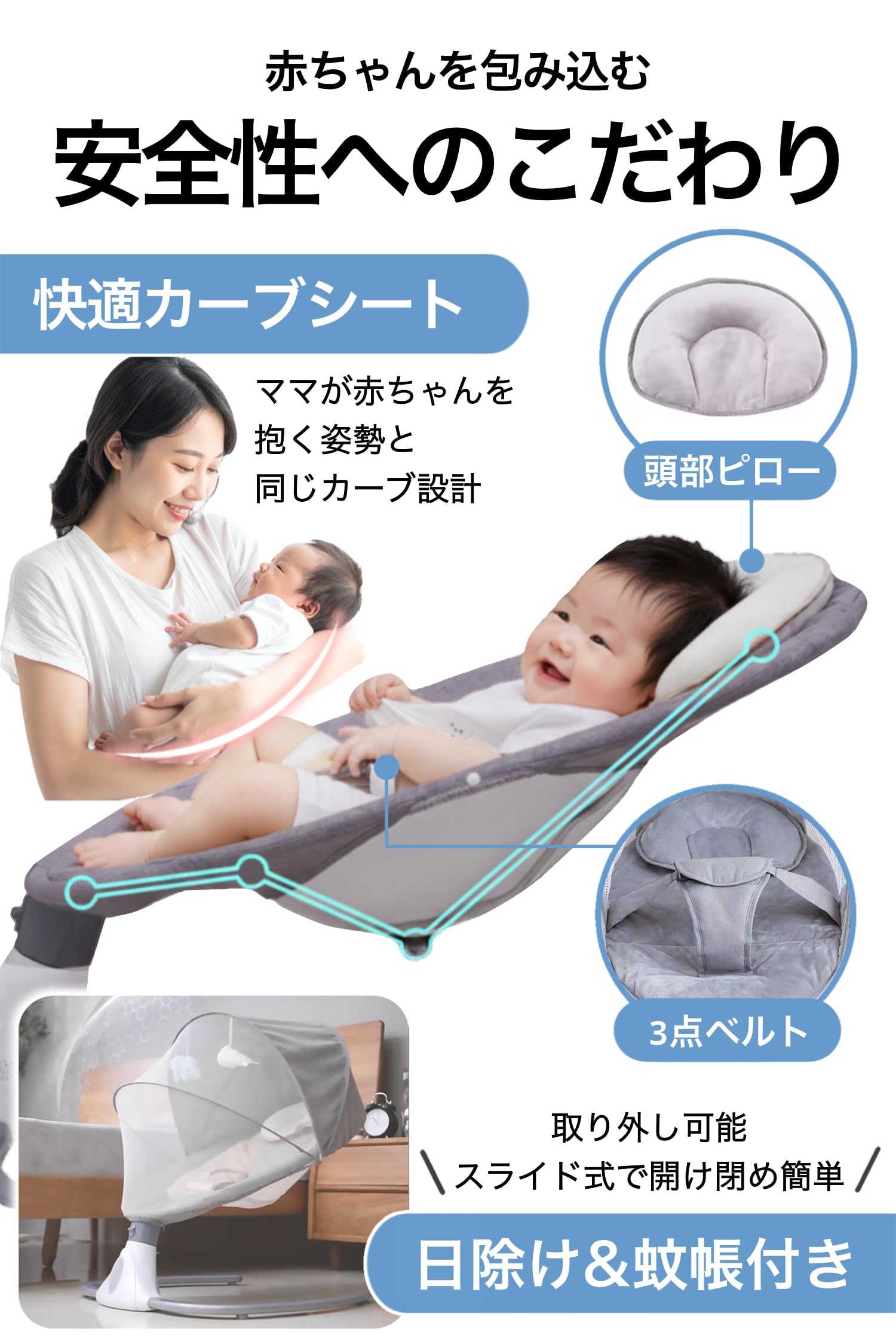 Amazon | enne. バウンサー 電動 電動バウンサー 助産師推奨 楽々操作